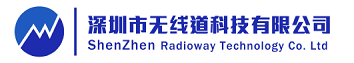 无线道科技公司logo